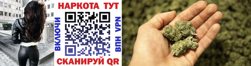 Названия наркотиков Березники МЕТАМФЕТАМИН Кокаин Гашиш APVP МЕФ Конопля