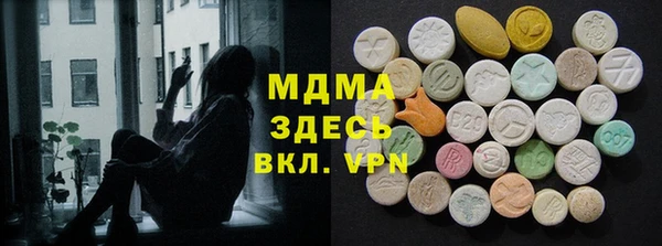 первитин Алзамай