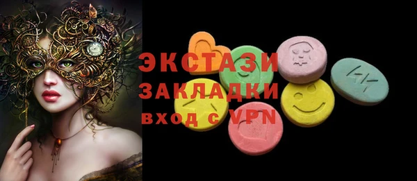 mix Алексин