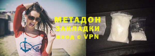 первитин Алзамай