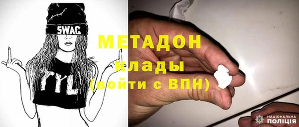бутик Алексеевка