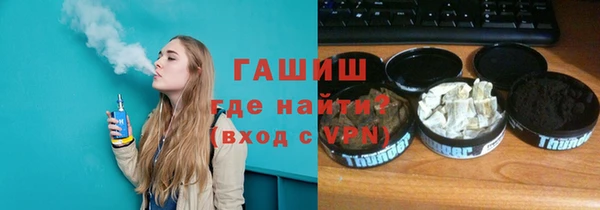 mix Алексин