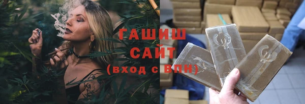 бутик Алексеевка