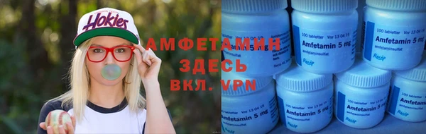 бутик Алексеевка