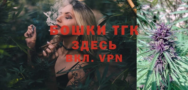 бутик Алексеевка