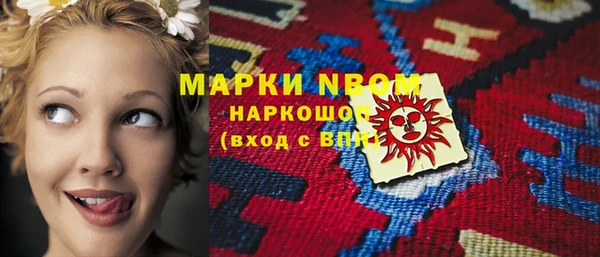 бутик Алексеевка