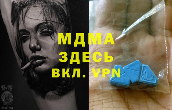 бутик Алексеевка