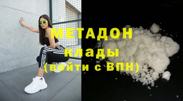 бутик Алексеевка