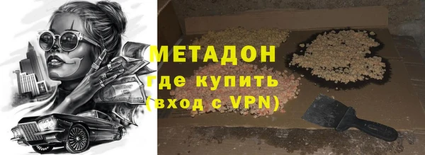 mix Алексин