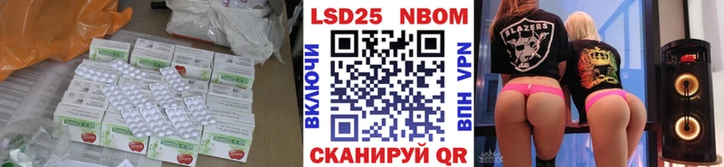 наркота  Березники  ЛСД экстази кислота 