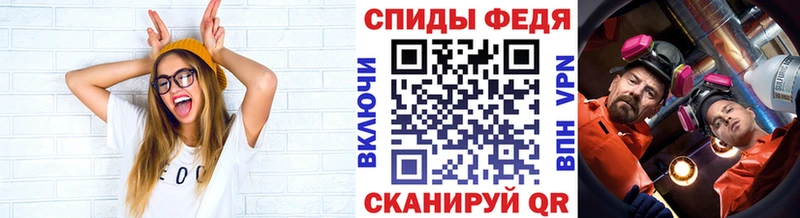 hydra ССЫЛКА  Березники  Первитин Декстрометамфетамин 99.9% 